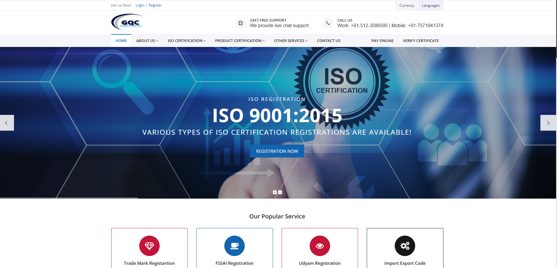 Global Quality Certification Website Project